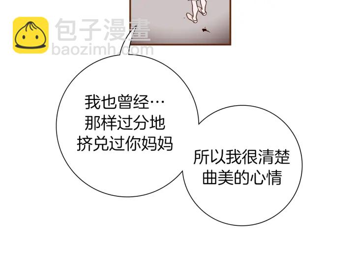 第160话 合同10