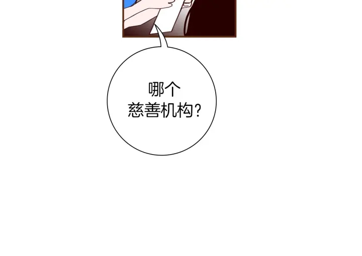 第160话 合同122