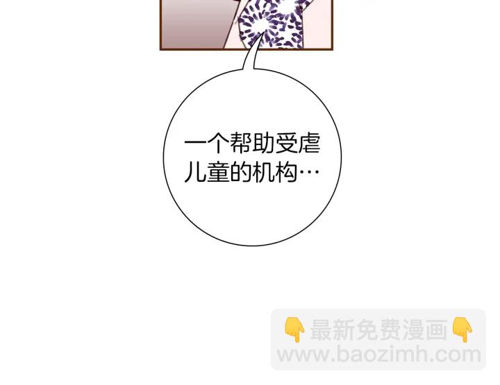 第160话 合同124