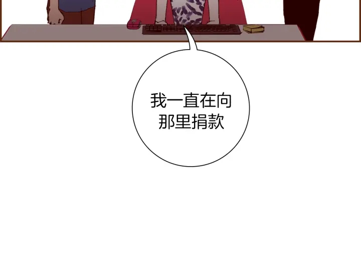 第160话 合同126