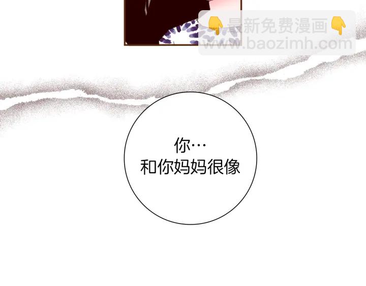 第160话 合同13