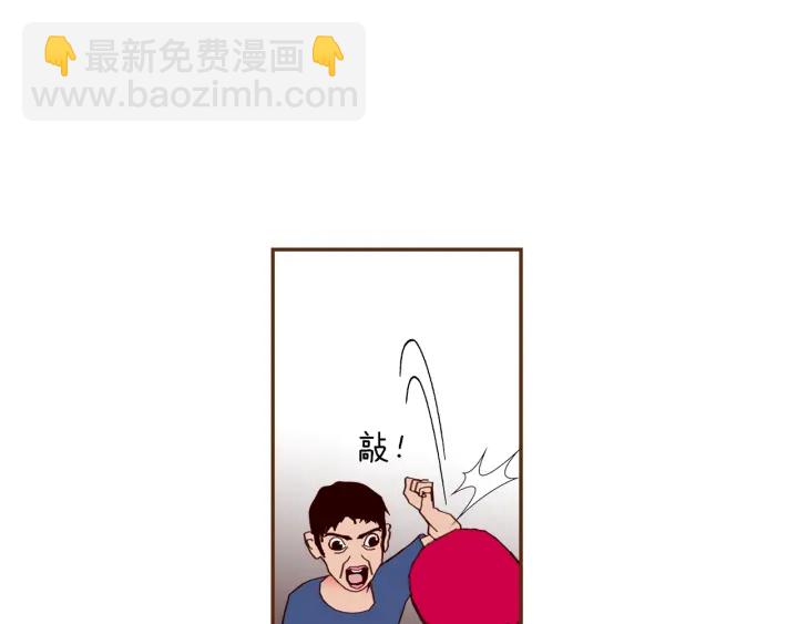 第160话 合同133