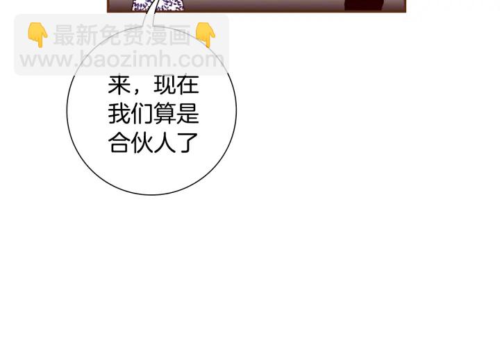 第160话 合同146