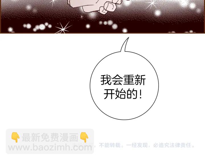 第160话 合同162
