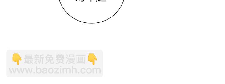 第160话 合同23