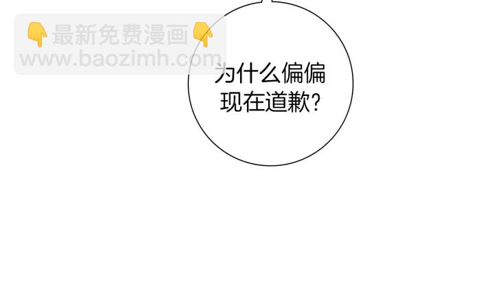 第160话 合同29