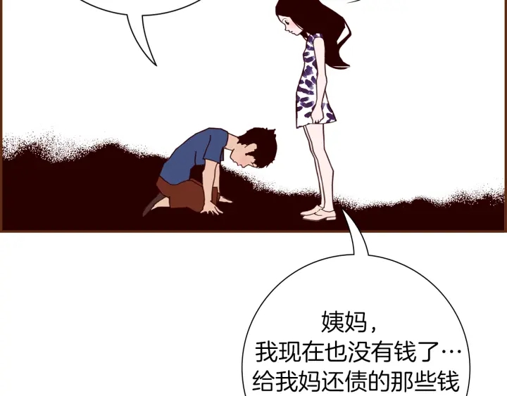 第160话 合同4