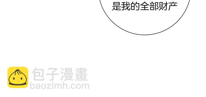 第160话 合同5