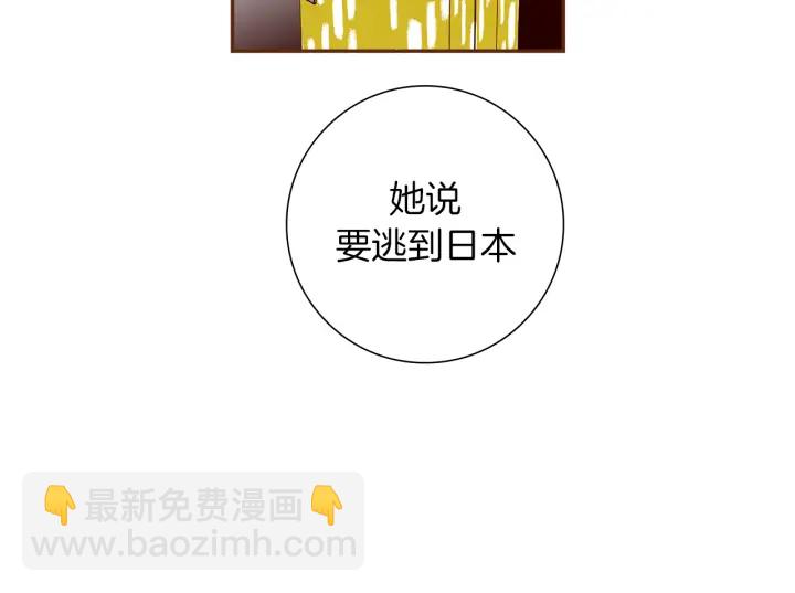第160话 合同55
