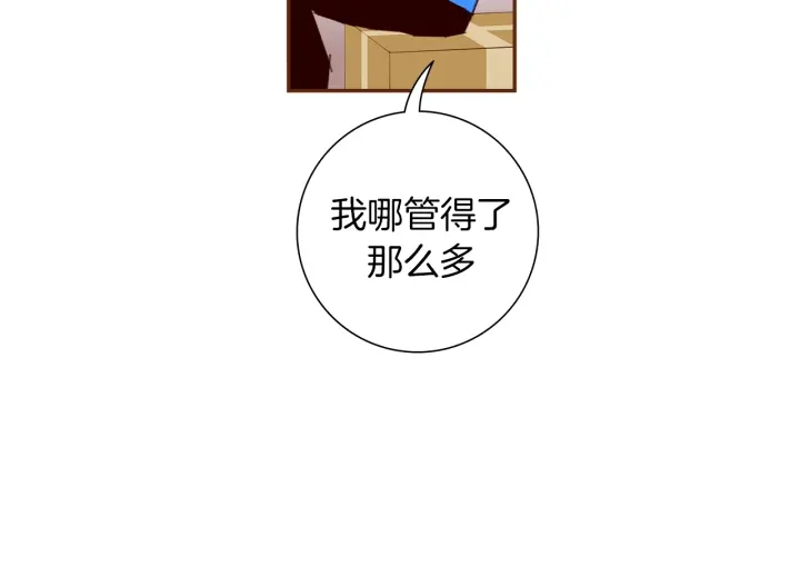 第160话 合同62
