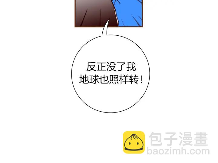 第160话 合同64