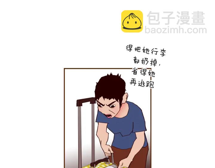 第160话 合同68