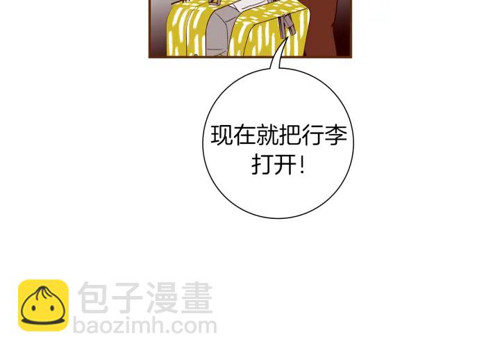 第160话 合同69