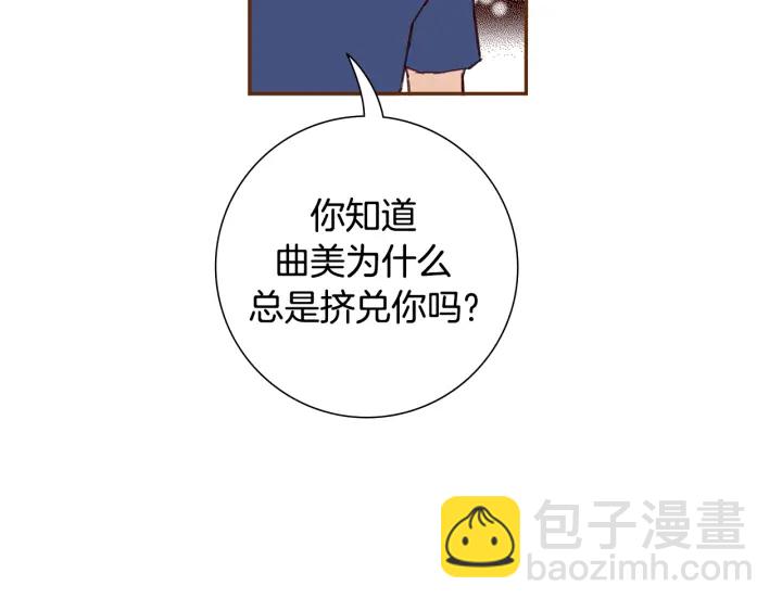 第160话 合同7