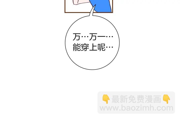 第160话 合同75