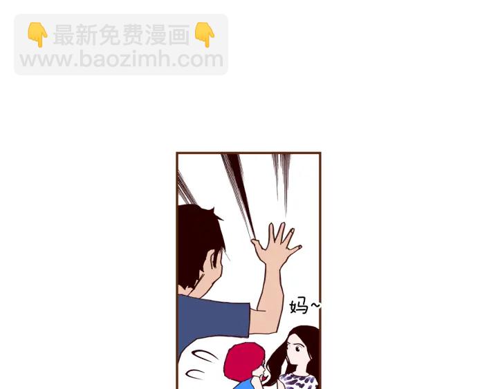 第160话 合同76