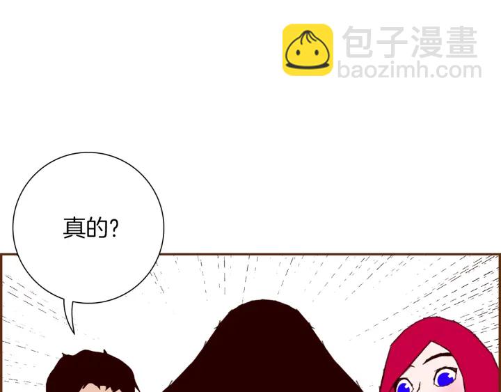 第160话 合同86