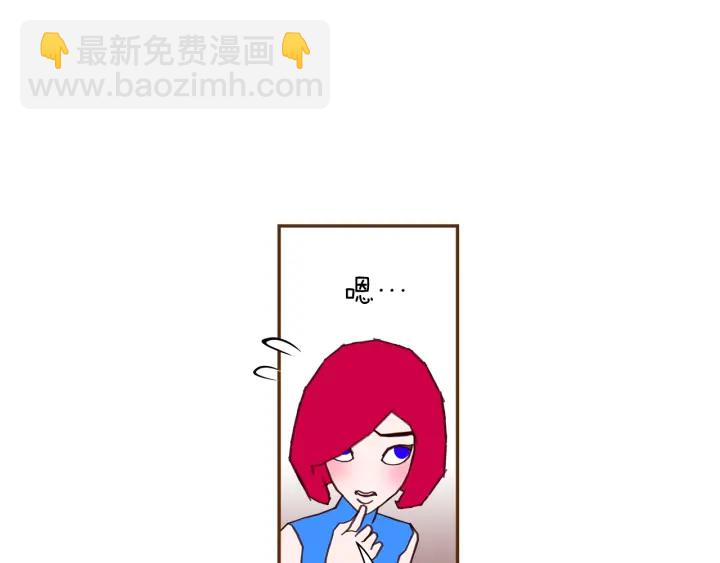 第160话 合同95
