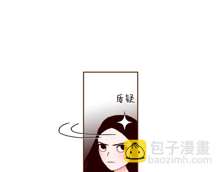 第160话 合同97