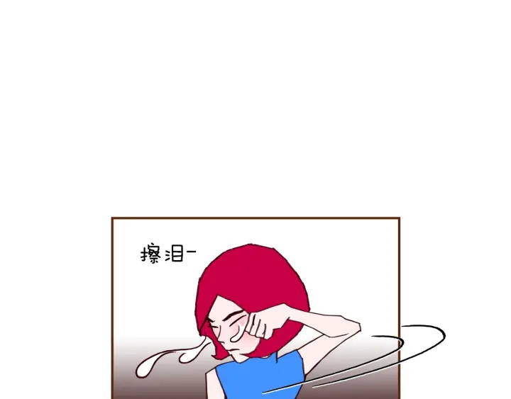 第161话 下单10