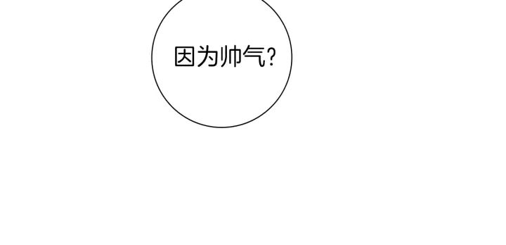 第161话 下单105
