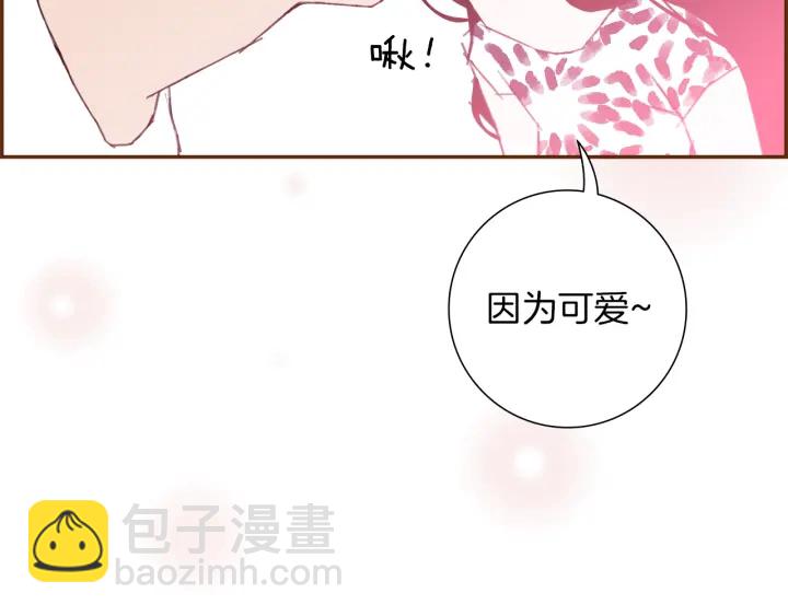 第161话 下单107