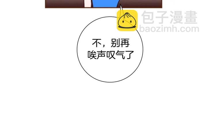第161话 下单11