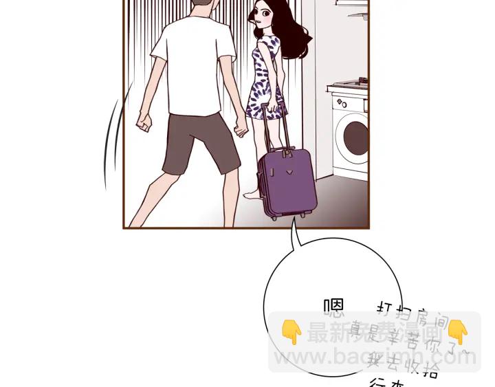 第161话 下单110
