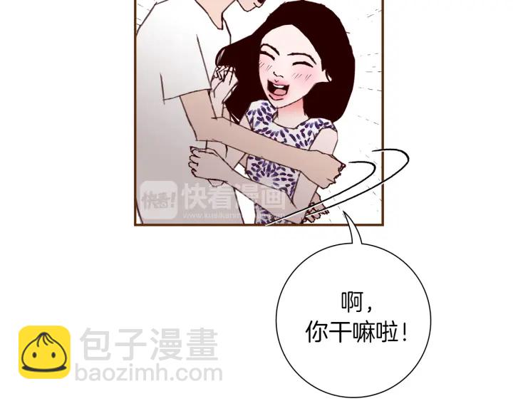 第161话 下单113