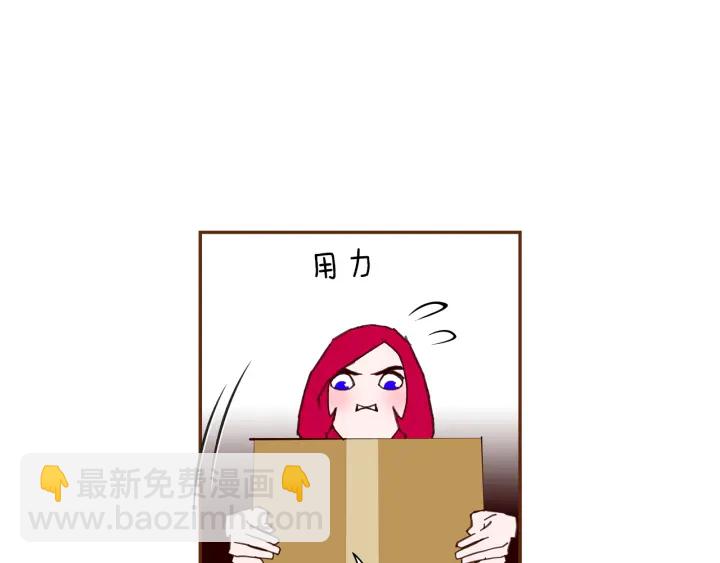 第161话 下单12