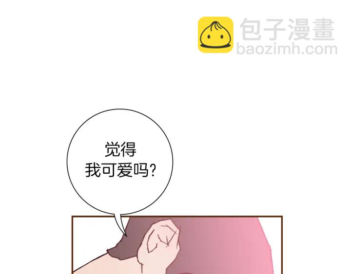 第161话 下单121