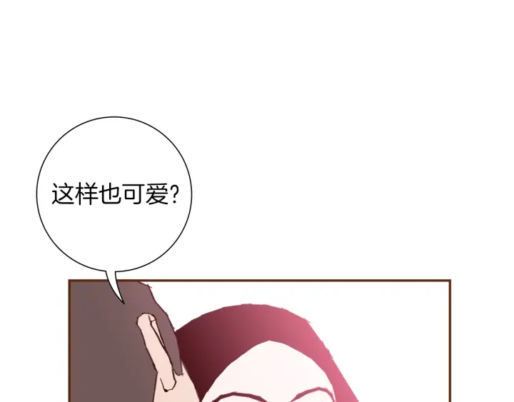 第161话 下单127