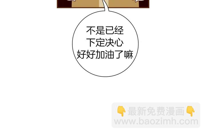 第161话 下单13