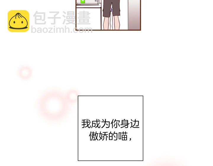 第161话 下单131