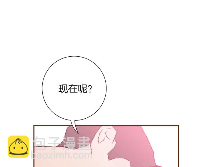 第161话 下单133