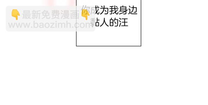 第161话 下单135