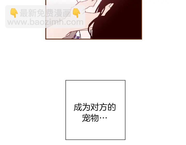 第161话 下单137
