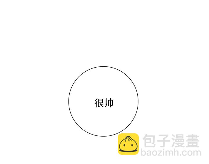 第161话 下单141