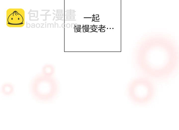 第161话 下单153