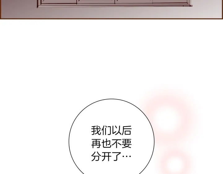 第161话 下单155