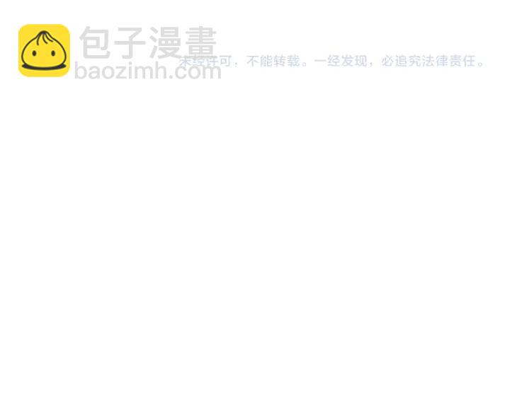 第161话 下单157