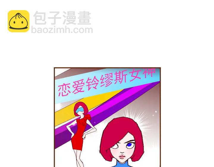 第161话 下单19
