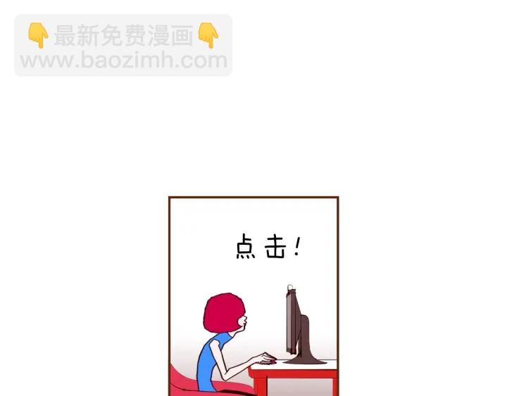 第161话 下单28