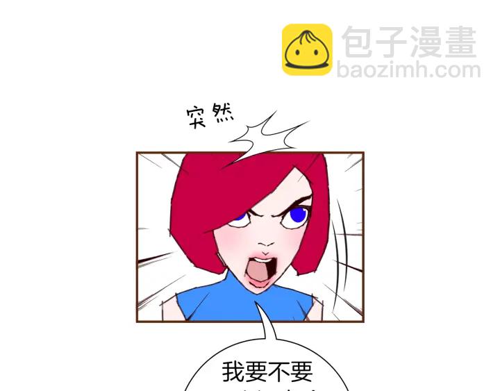 第161话 下单36