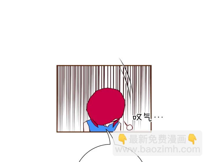 第161话 下单38