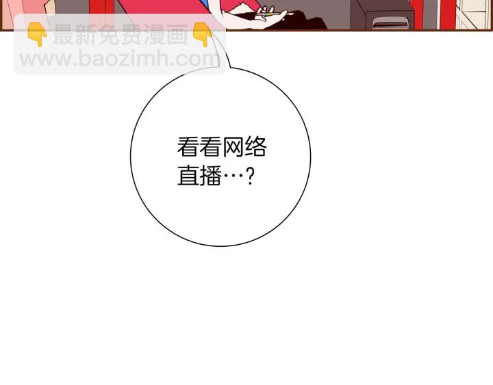 第161话 下单44