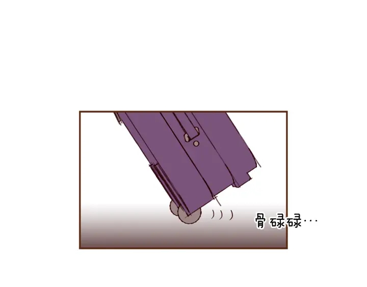 第161话 下单55
