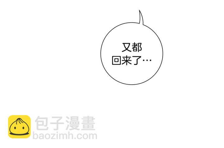 第161话 下单6