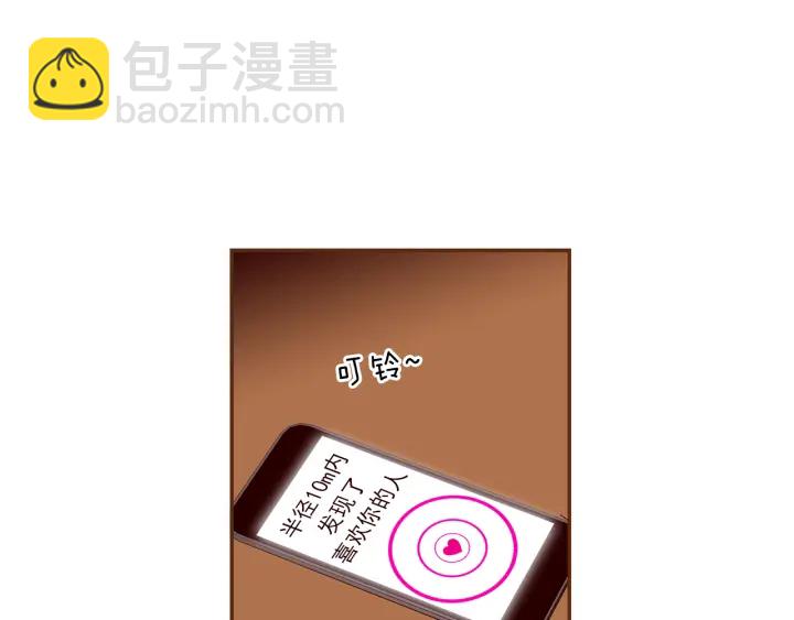 第161话 下单63