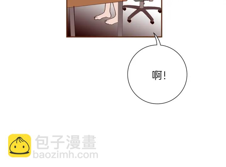 第161话 下单66
